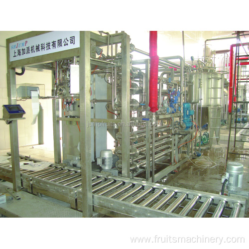 Automatic Beverage Food Making Production Line